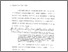 [thumbnail of Bab 2.pdf]