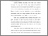 [thumbnail of Bab 1.pdf]