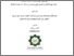 [thumbnail of Cover.pdf]