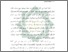 [thumbnail of Bab 1.pdf]