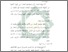 [thumbnail of Bab 3.pdf]