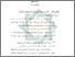 [thumbnail of Bab 4.pdf]