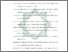 [thumbnail of Daftar Pustaka.pdf]
