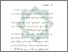 [thumbnail of Bab 5.pdf]