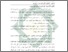 [thumbnail of Abstrak.pdf]