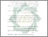[thumbnail of Daftar Pustaka.pdf]
