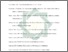 [thumbnail of Daftar Pustaka .pdf]