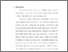 [thumbnail of Bab 2.pdf]