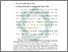 [thumbnail of Bab 2.pdf]