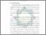 [thumbnail of Bab 1.pdf]