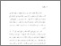 [thumbnail of Bab 1.pdf]