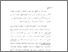 [thumbnail of Bab 5.pdf]
