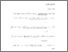 [thumbnail of Daftar Pustaka.pdf]
