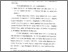 [thumbnail of Bab 5.pdf]
