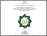 [thumbnail of Cover.pdf]