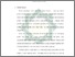 [thumbnail of Bab 2.pdf]