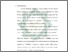 [thumbnail of Bab 1.pdf]