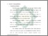 [thumbnail of Bab 2.pdf]
