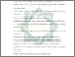 [thumbnail of Daftar pustaka.pdf]