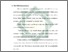 [thumbnail of Bab 2.pdf]