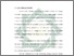 [thumbnail of Bab 1.pdf]