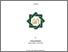 [thumbnail of Cover.pdf]