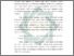 [thumbnail of Abstrak.pdf]