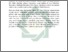 [thumbnail of Abstrak.pdf]