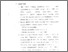 [thumbnail of Bab 5.pdf]