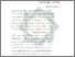 [thumbnail of Bab 2.pdf]