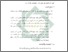 [thumbnail of Bab 5.pdf]