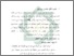 [thumbnail of Bab 2.pdf]
