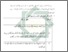 [thumbnail of Bab 4.pdf]