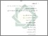 [thumbnail of Bab 5.pdf]