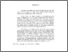 [thumbnail of Abstrak.pdf]