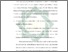[thumbnail of Bab 4.pdf]