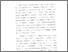 [thumbnail of Bab 5.pdf]