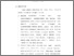 [thumbnail of Bab 6.pdf]