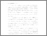 [thumbnail of Bab 1.pdf]