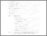 [thumbnail of Daftar Isi.pdf]