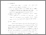 [thumbnail of Bab 5.pdf]