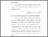 [thumbnail of Bab 2.pdf]
