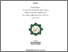 [thumbnail of Cover.pdf]