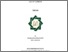 [thumbnail of Cover.pdf]
