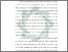 [thumbnail of Bab 2.pdf]