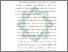 [thumbnail of Bab 5.pdf]