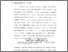 [thumbnail of Bab 1.pdf]