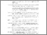 [thumbnail of Daftar Pustaka.pdf]