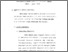 [thumbnail of Bab 3.pdf]