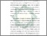 [thumbnail of Bab 1.pdf]